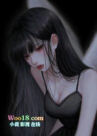 倒霉少女的守护灵(np)(秋天的大闸蟹)