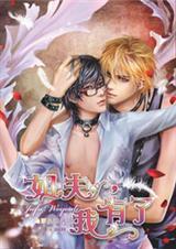 我有了乌蒙小燕作品大全列表