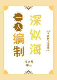 入编制需要什么条件