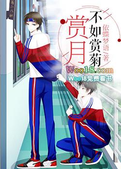 赏月这首诗
