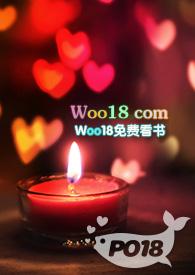 愿君如月我如星李伊曼