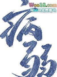 病弱情敌她总肖想gl