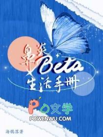 鼻炎的我