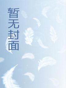深空之影人物介绍