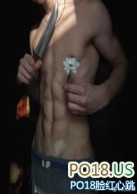 他们喜欢我1v2笔趣阁