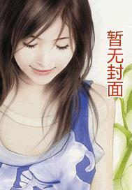 爱情事业双丰收的女生