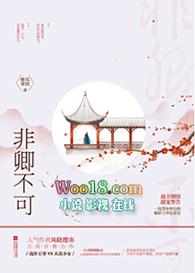 佞宠是什么