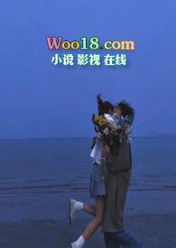 性单恋患者治疗