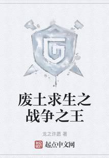 英雄无敌之战争纪元吧