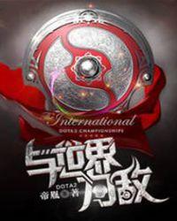 鬼灭之刃即使与世界为敌也不愿与你