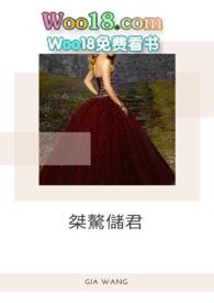 桀骜什么意思 怎么读?