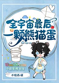 全宇宙最后一只猫是什么文