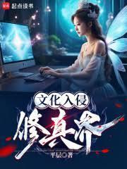 通灵大赛