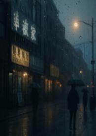 回响 书