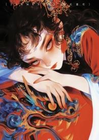 我在西游出漫画