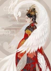 金銮秘闻录结局