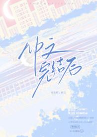 np文