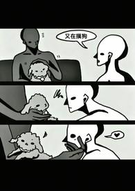 身为西方帝国魔法学院的最新章节更新时间