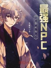 口袋妖怪之最强养成系统