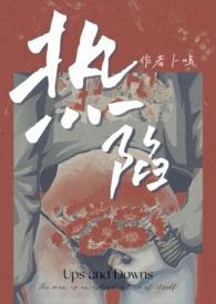 兄弟想睡我