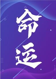 NP)会飞的巫婆