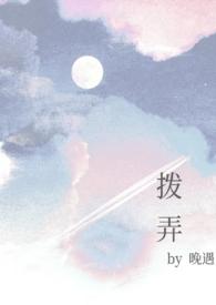 恶毒女配重生后金大容格格党