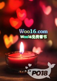 爸妈不在家骨科