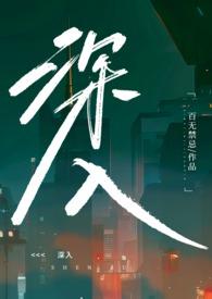 深入开展ai十进行动