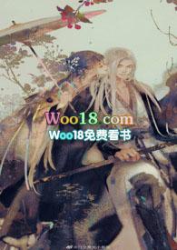 烟火城(骨科) 无广告