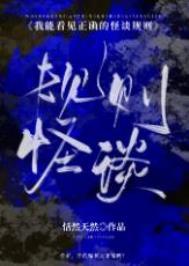 我能看见决
