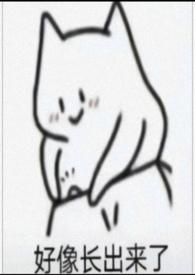 那个被我玩弄的男孩李岩结局