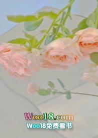 我心知秋意免费阅读