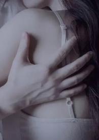 宝宝只想和你睡1v1H