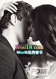 俯首称臣在线阅读