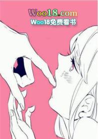 夜心万万by竹先生笔趣阁最新