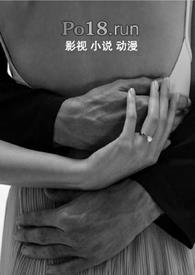 东隅