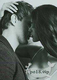 首长的小妻子(高H)-正文61