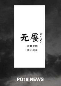 无cphp文