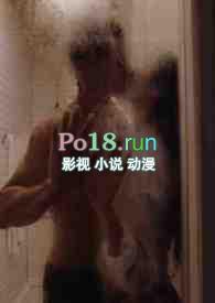 入陷(高干 破镜重圆 )po
