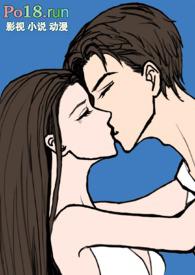 摆脱渣男后被霸总哥哥夜夜操(骨科1v1) 目录 (36章)