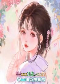 快穿小白狐的报恩