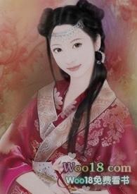 修魔总比修仙好仙侠nph