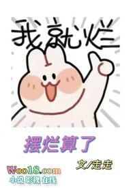 逢春免费