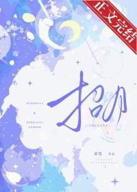 呼朋引伴的意思