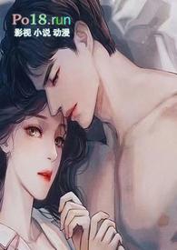 1∨1h糙汉