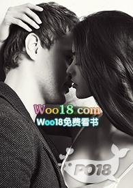 非典型同居(吸血鬼h)_