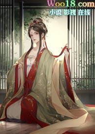 篡位(np) - 秋鹤子