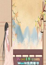 道长贴吧