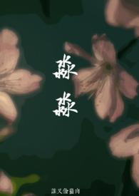 淼淼的拼音