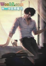 病娇影帝太撩人(高H1v1)